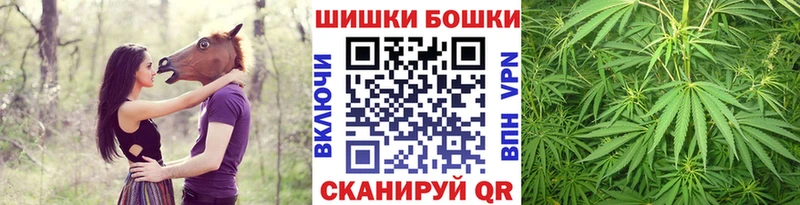 Какие есть наркотики Мезень Гашиш  Амфетамин  Alpha-PVP  Меф  Конопля 