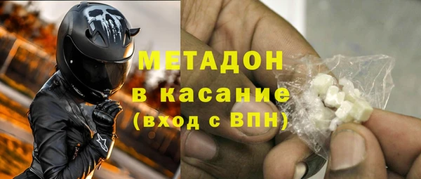 каннабис Белоозёрский