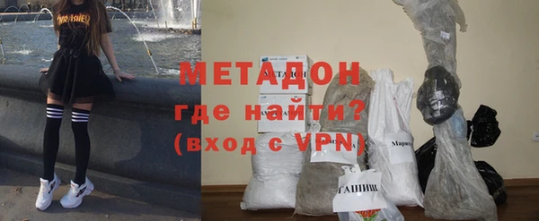 каннабис Белоозёрский