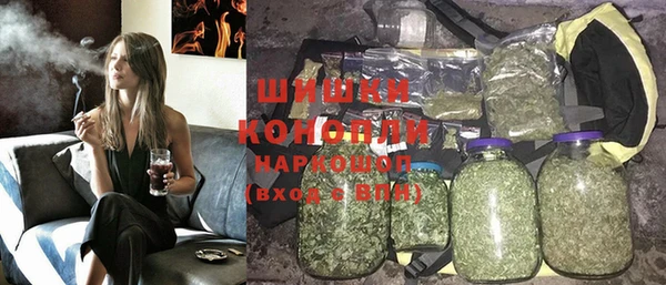 каннабис Белоозёрский
