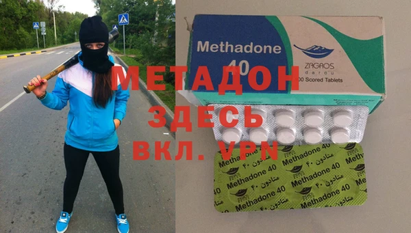 PSILOCYBIN Белокуриха