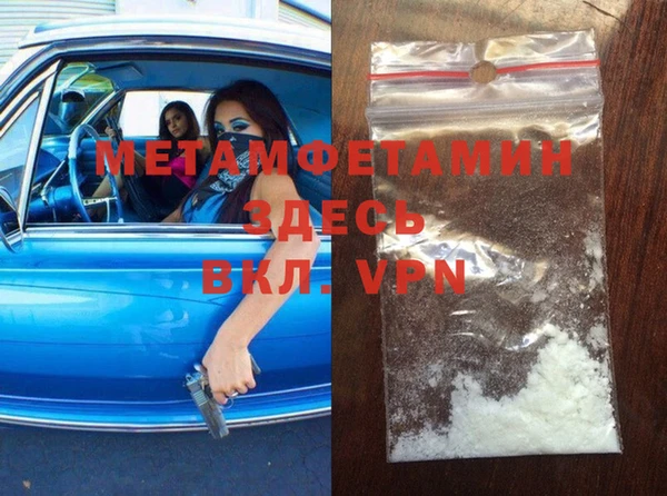 PSILOCYBIN Белокуриха