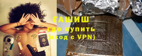 каннабис Белоозёрский