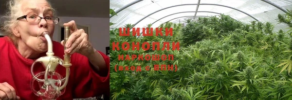 марки lsd Беломорск