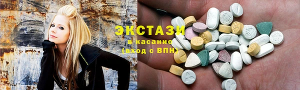 каннабис Белоозёрский