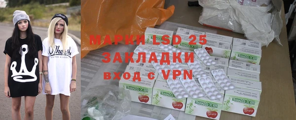 ALPHA PVP Покачи
