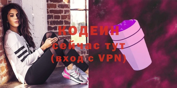 марки lsd Беломорск