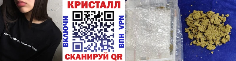 Метамфетамин Methamphetamine Мезень